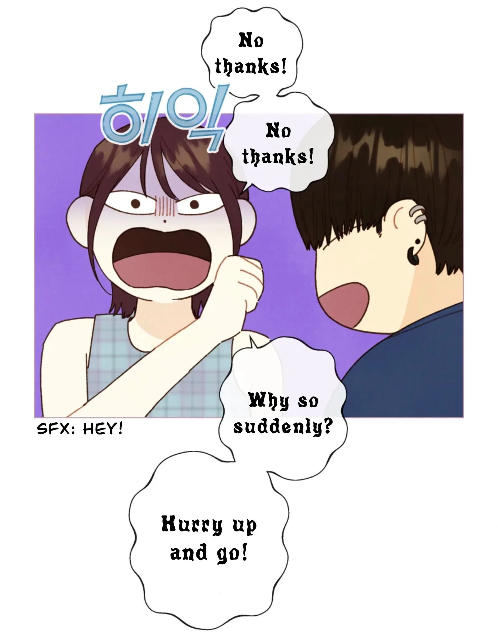 A Beloved Existence Chapter 71 page 24