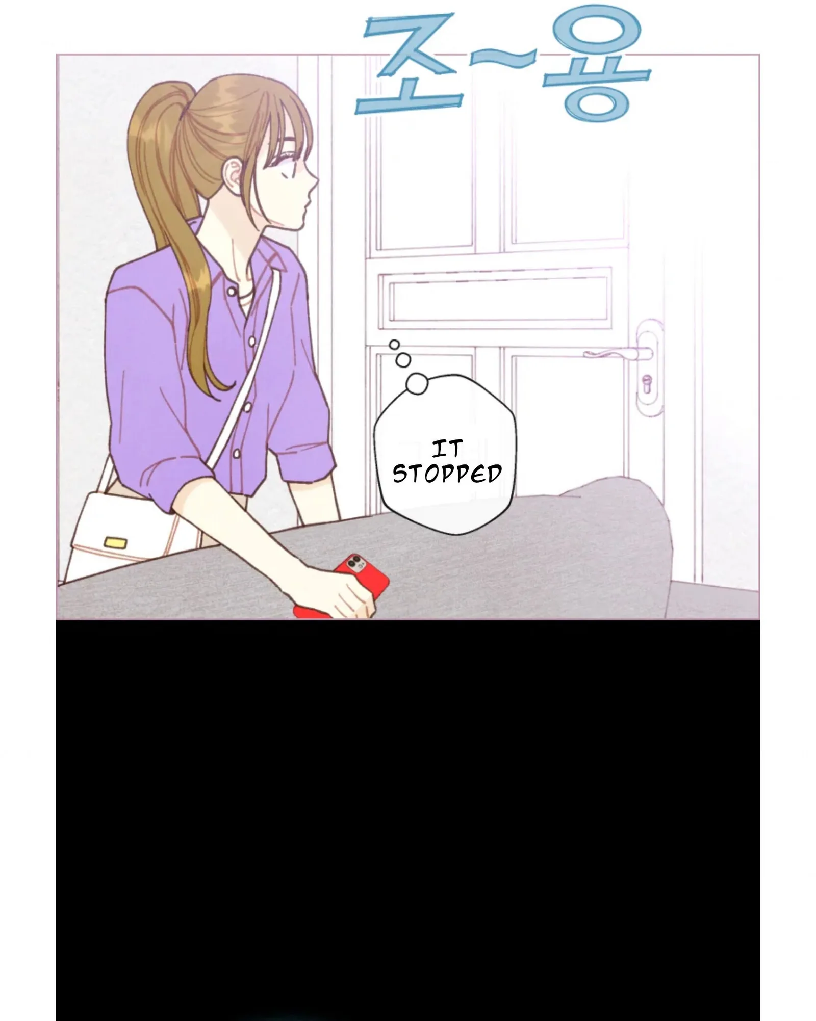 A Beloved Existence Chapter 68 page 50