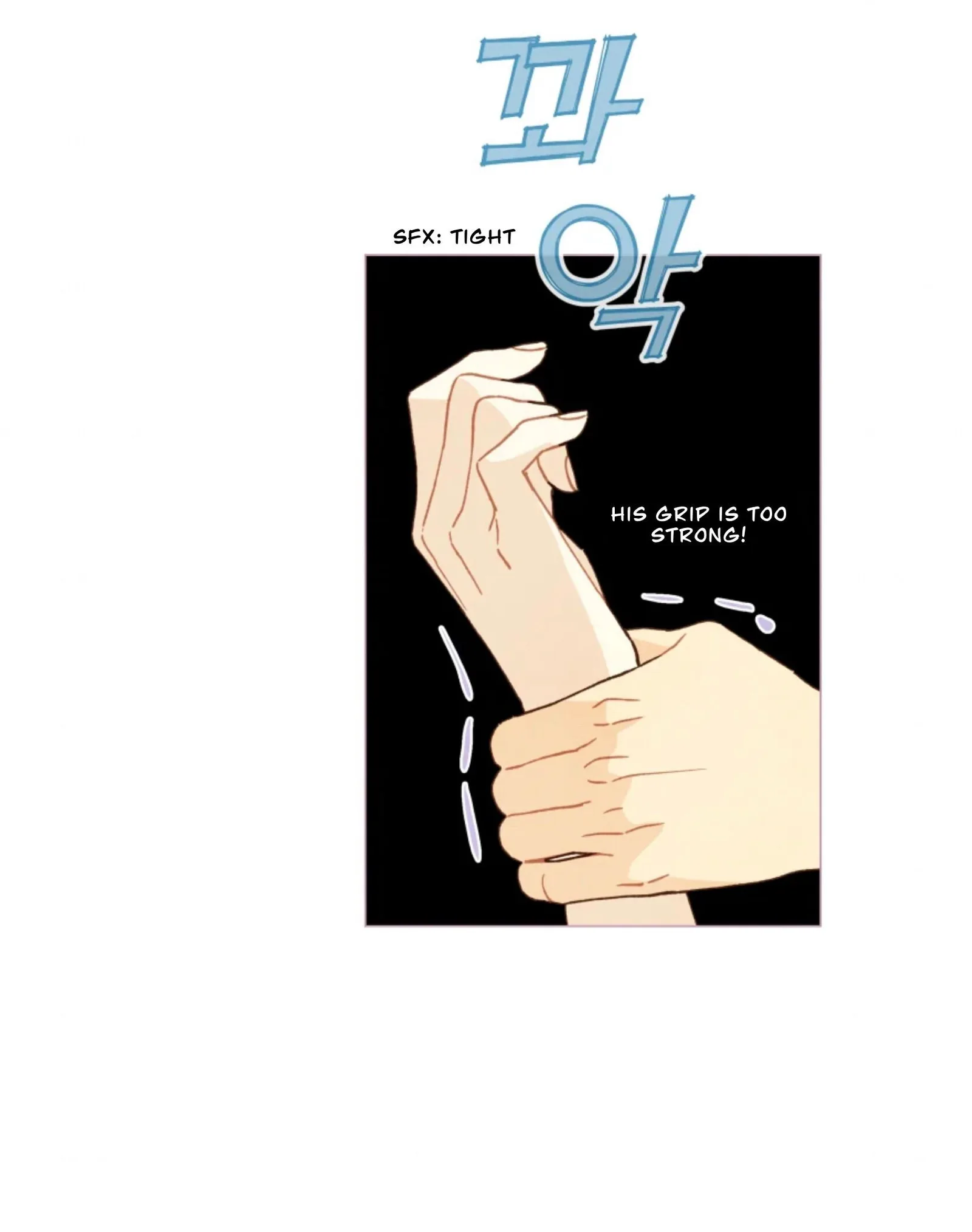 A Beloved Existence Chapter 71 page 27