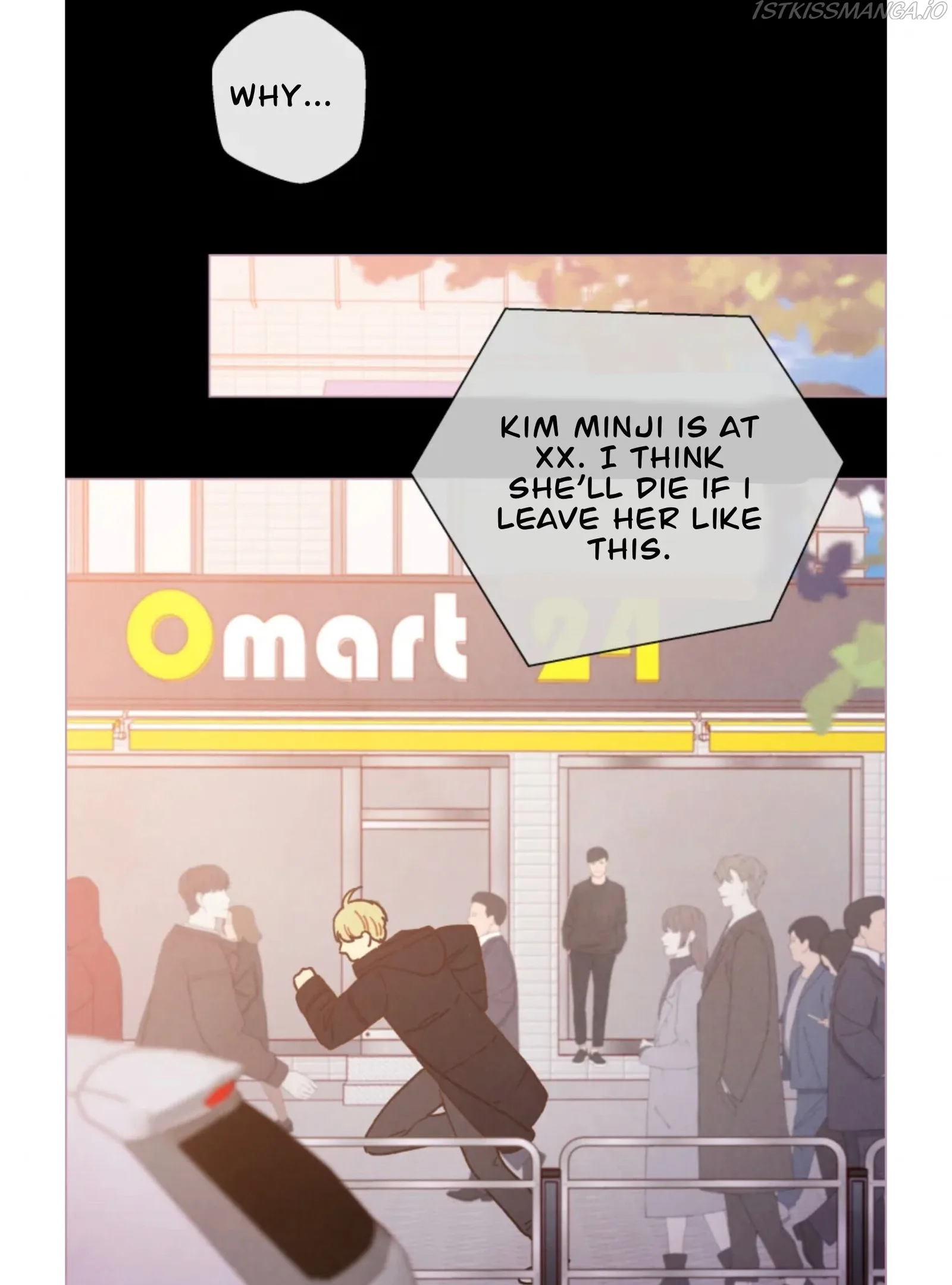 A Beloved Existence Chapter 73 page 66