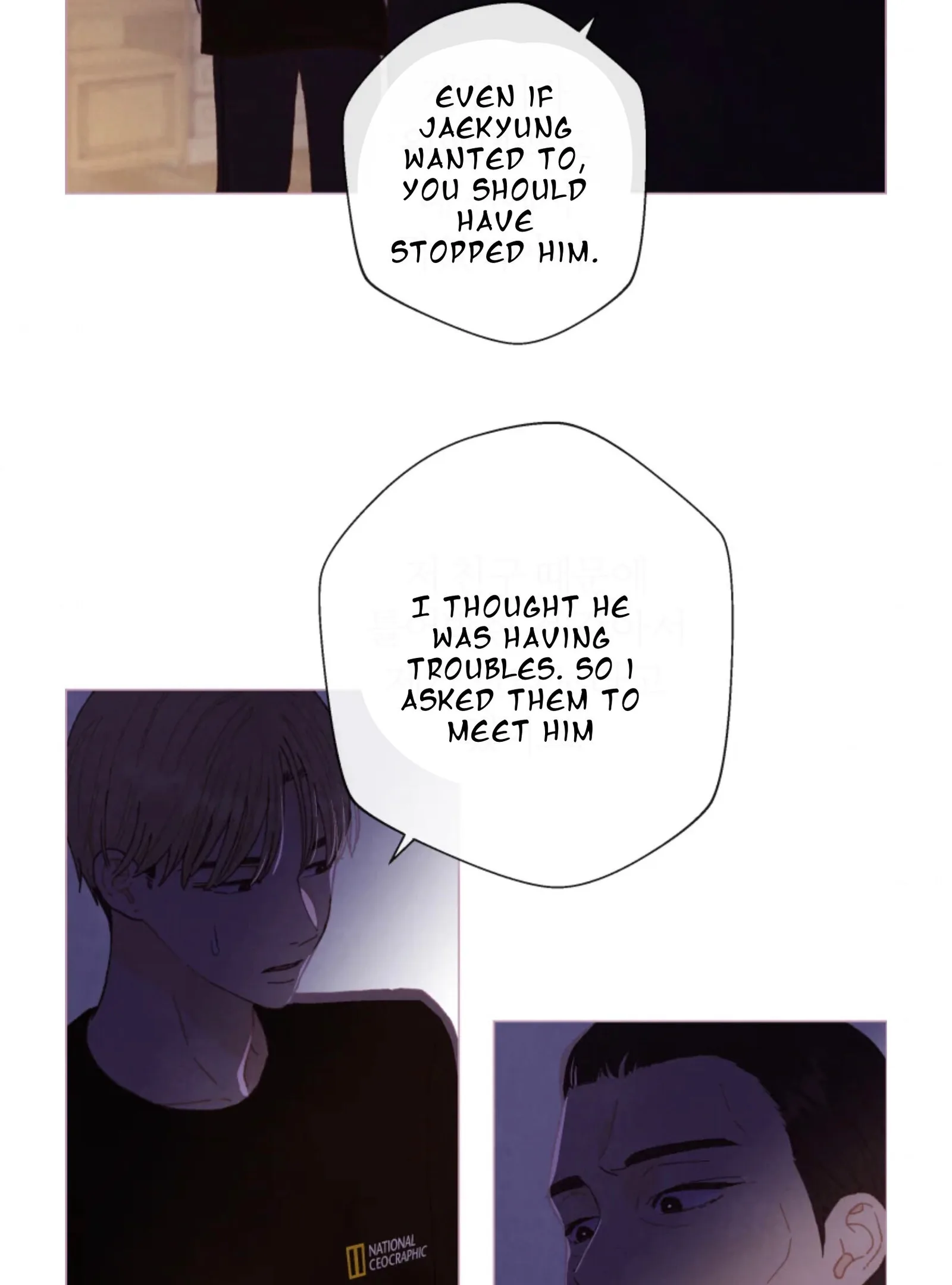 A Beloved Existence Chapter 68 page 55