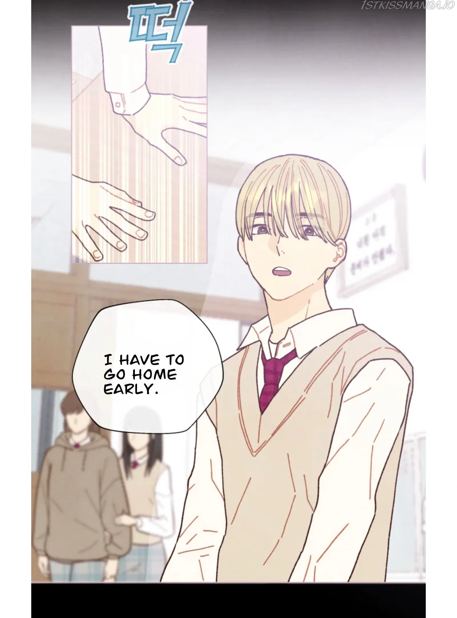 A Beloved Existence Chapter 75 page 53