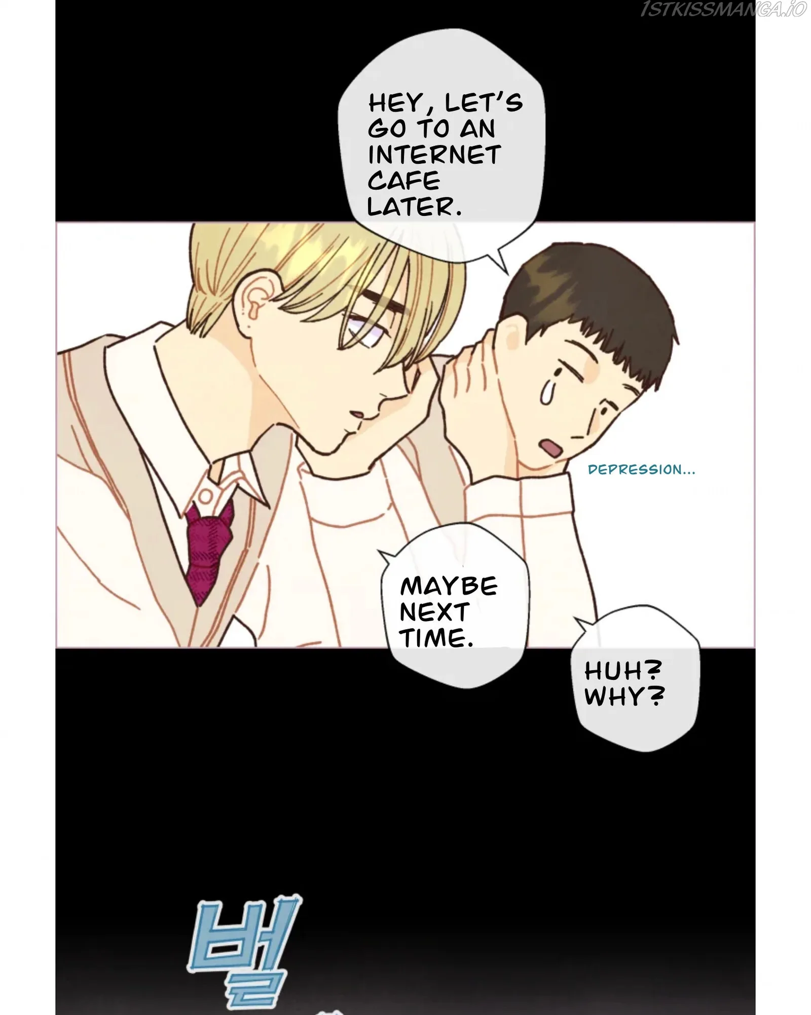 A Beloved Existence Chapter 75 page 52