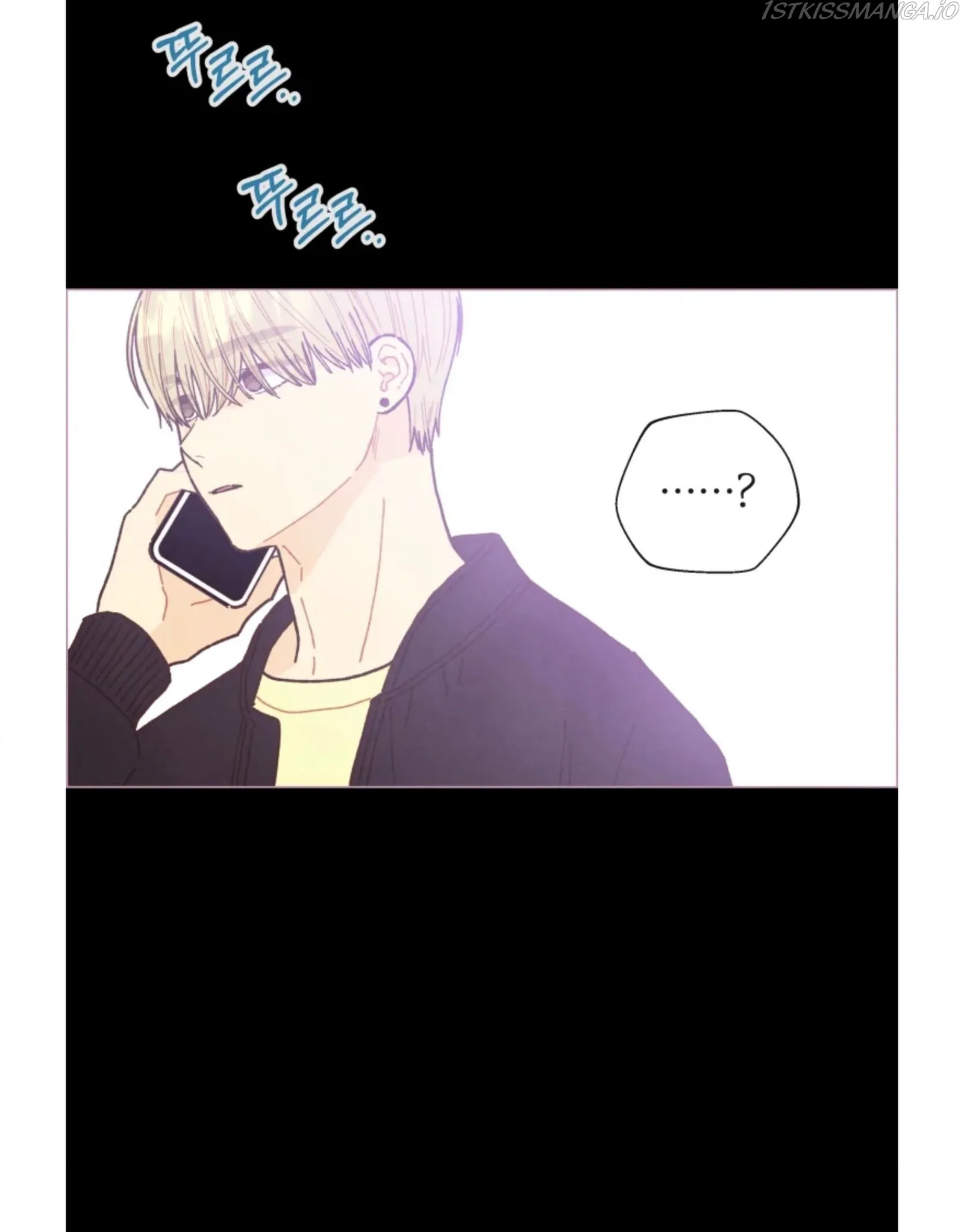 A Beloved Existence Chapter 76 page 55