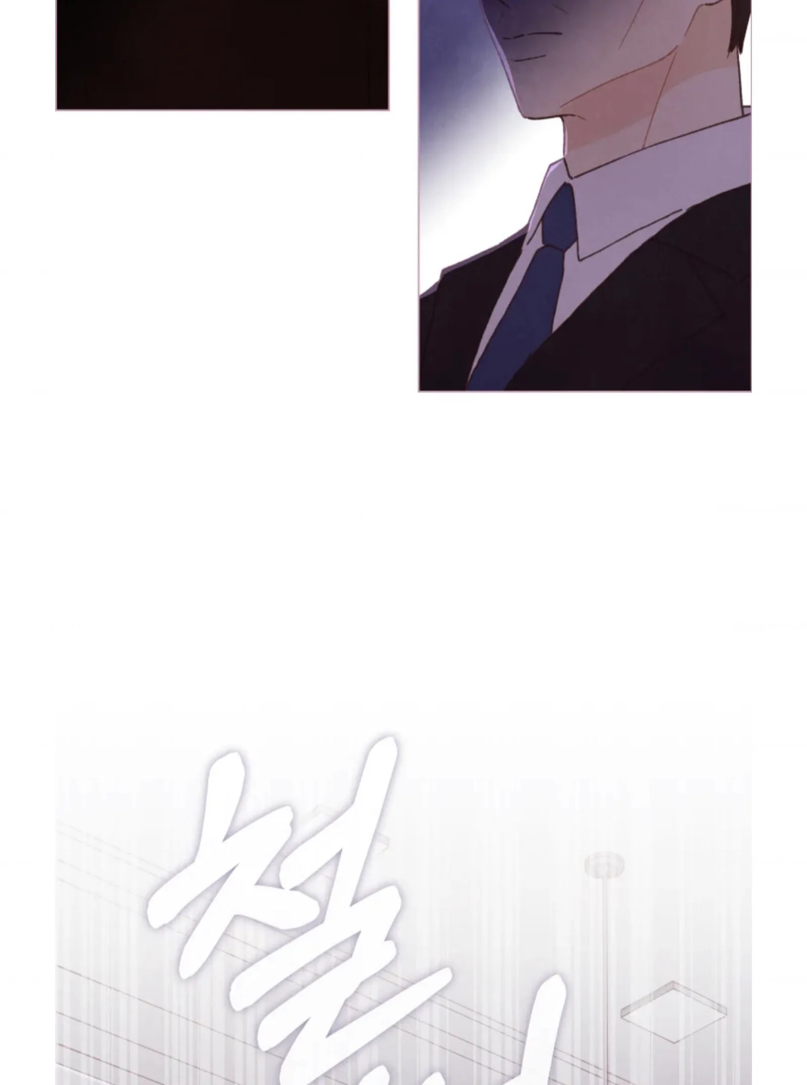 A Beloved Existence Chapter 68 page 56