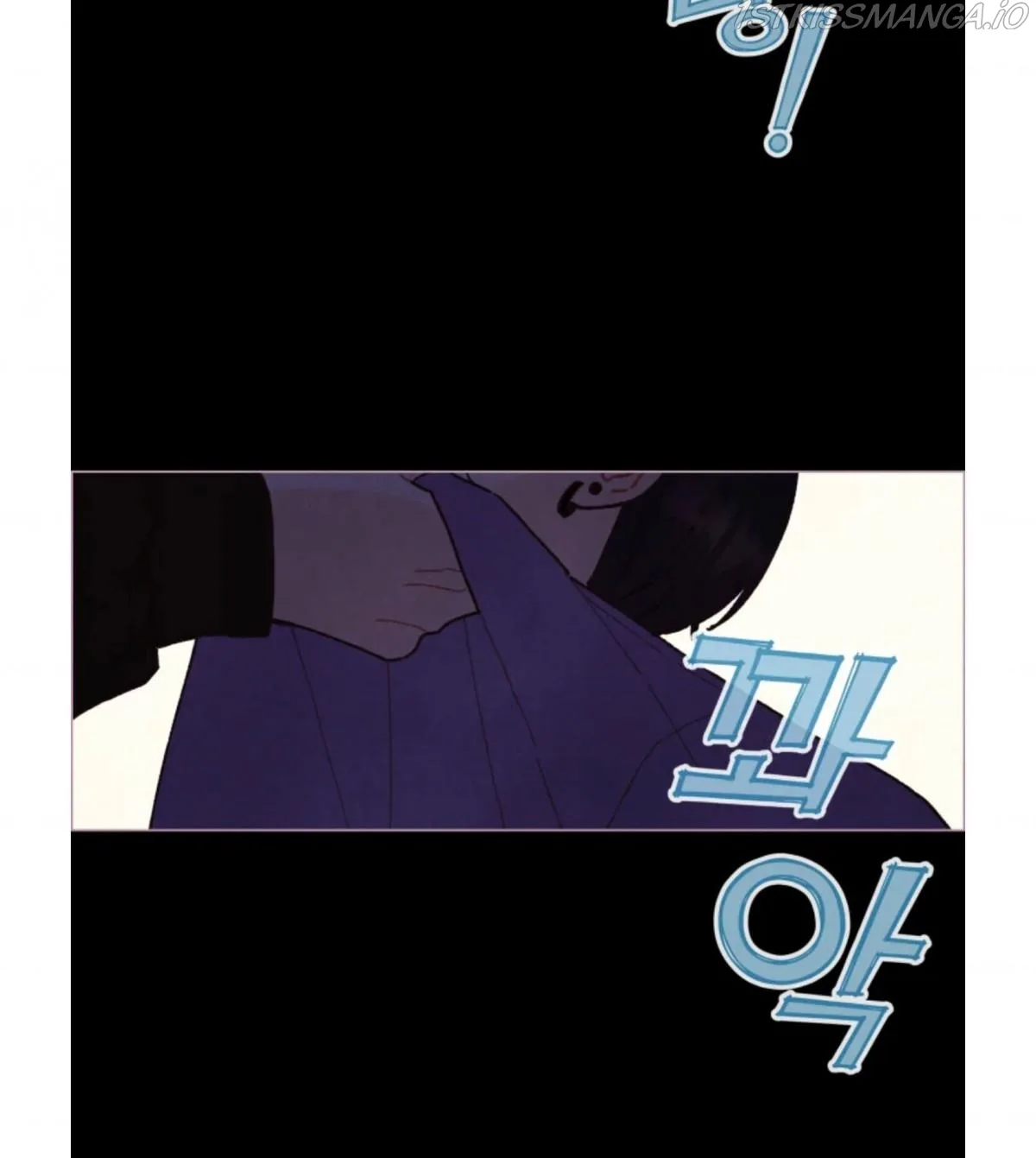 A Beloved Existence Chapter 74 page 54