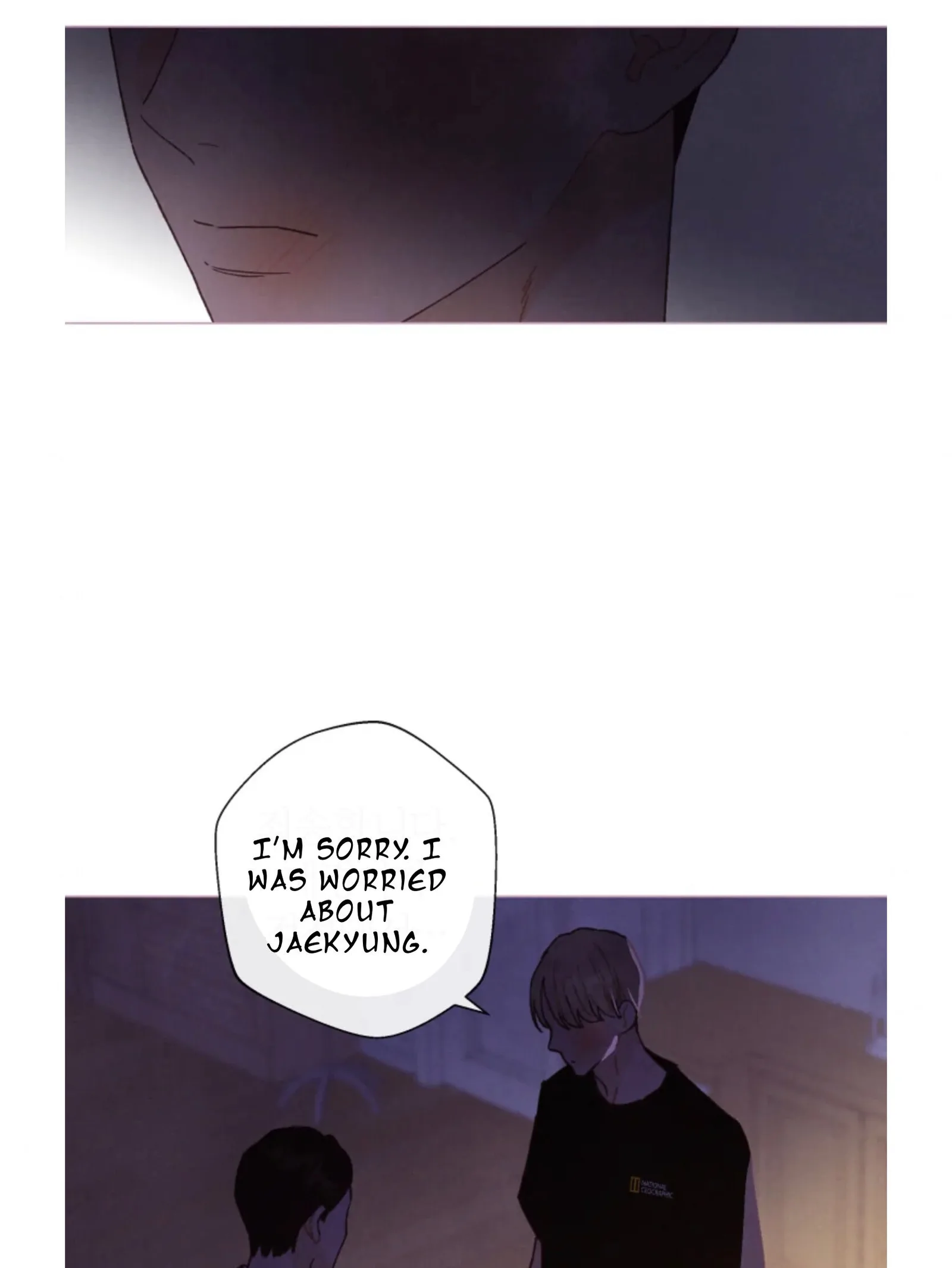 A Beloved Existence Chapter 68 page 58
