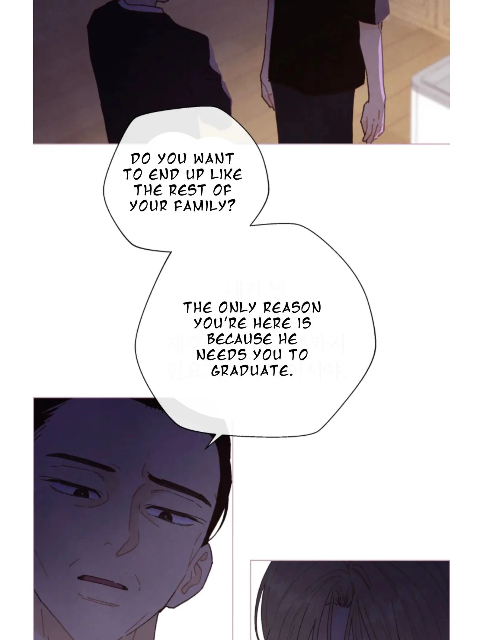 A Beloved Existence Chapter 68 page 59