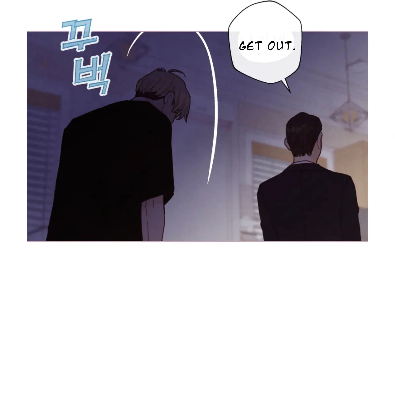 A Beloved Existence Chapter 68 page 61