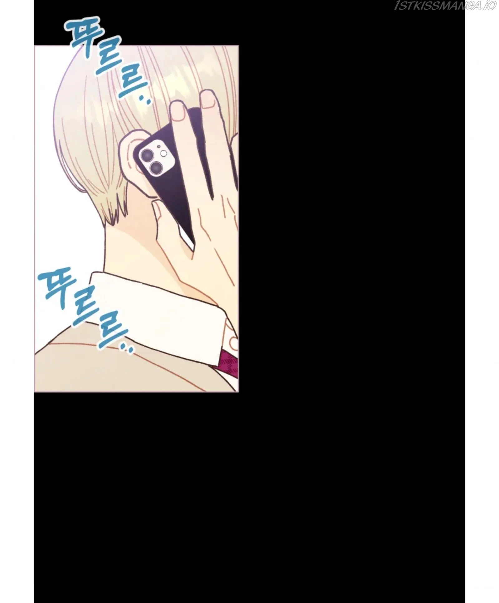A Beloved Existence Chapter 75 page 65