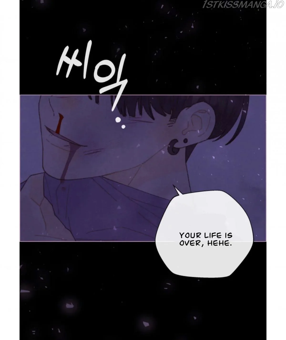 A Beloved Existence Chapter 74 page 59