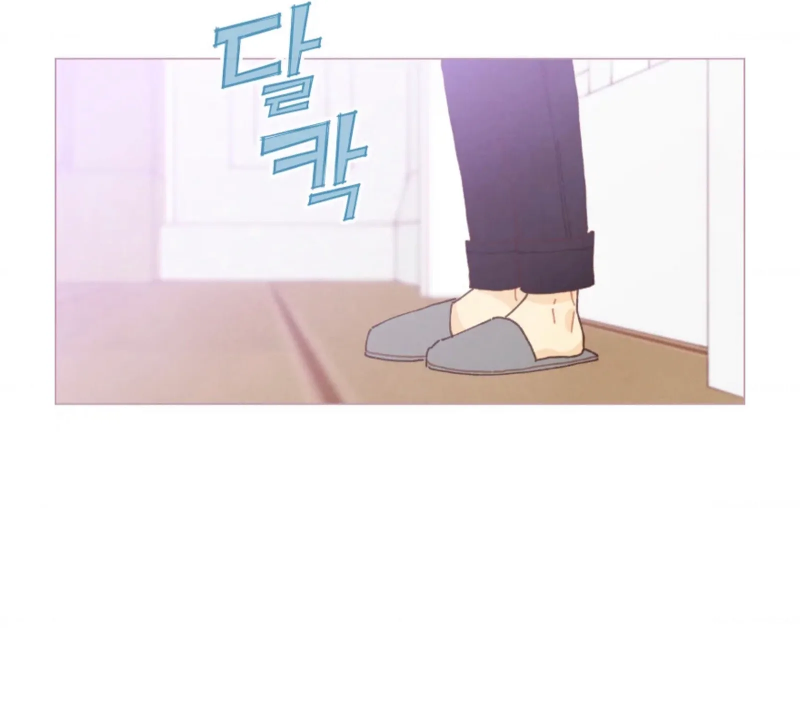 A Beloved Existence Chapter 68 page 62