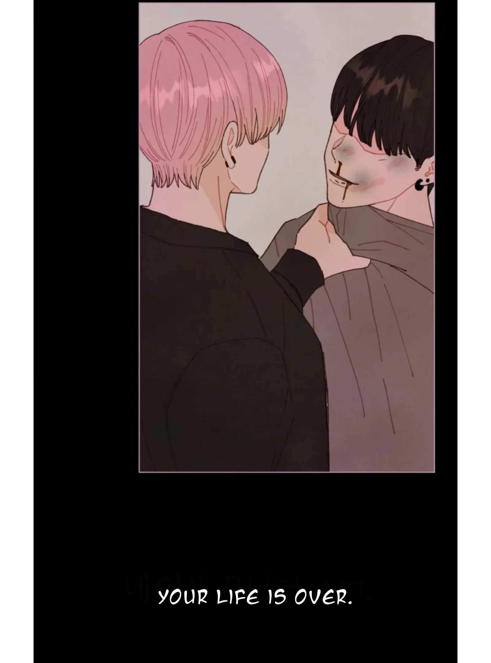 A Beloved Existence Chapter 68 page 65