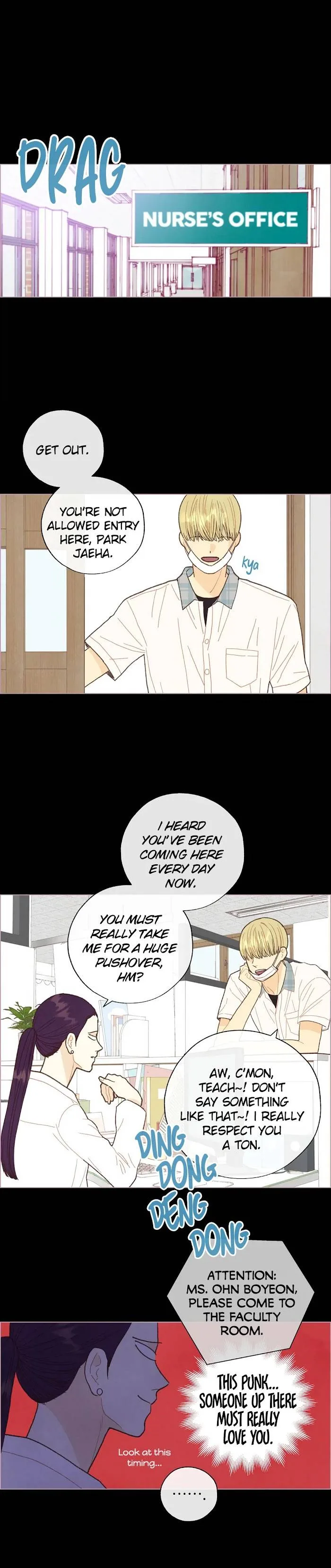 A Beloved Existence Chapter 82 page 7