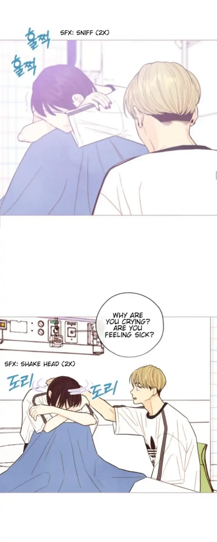 A Beloved Existence Chapter 85 page 11