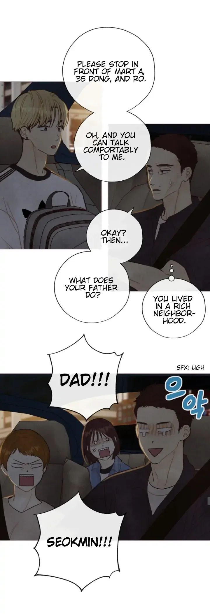A Beloved Existence Chapter 86 page 7