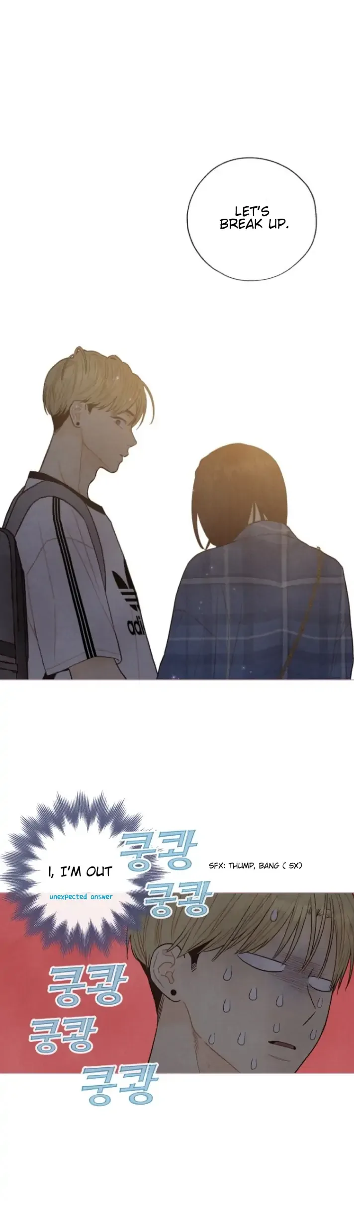 A Beloved Existence Chapter 85 page 17