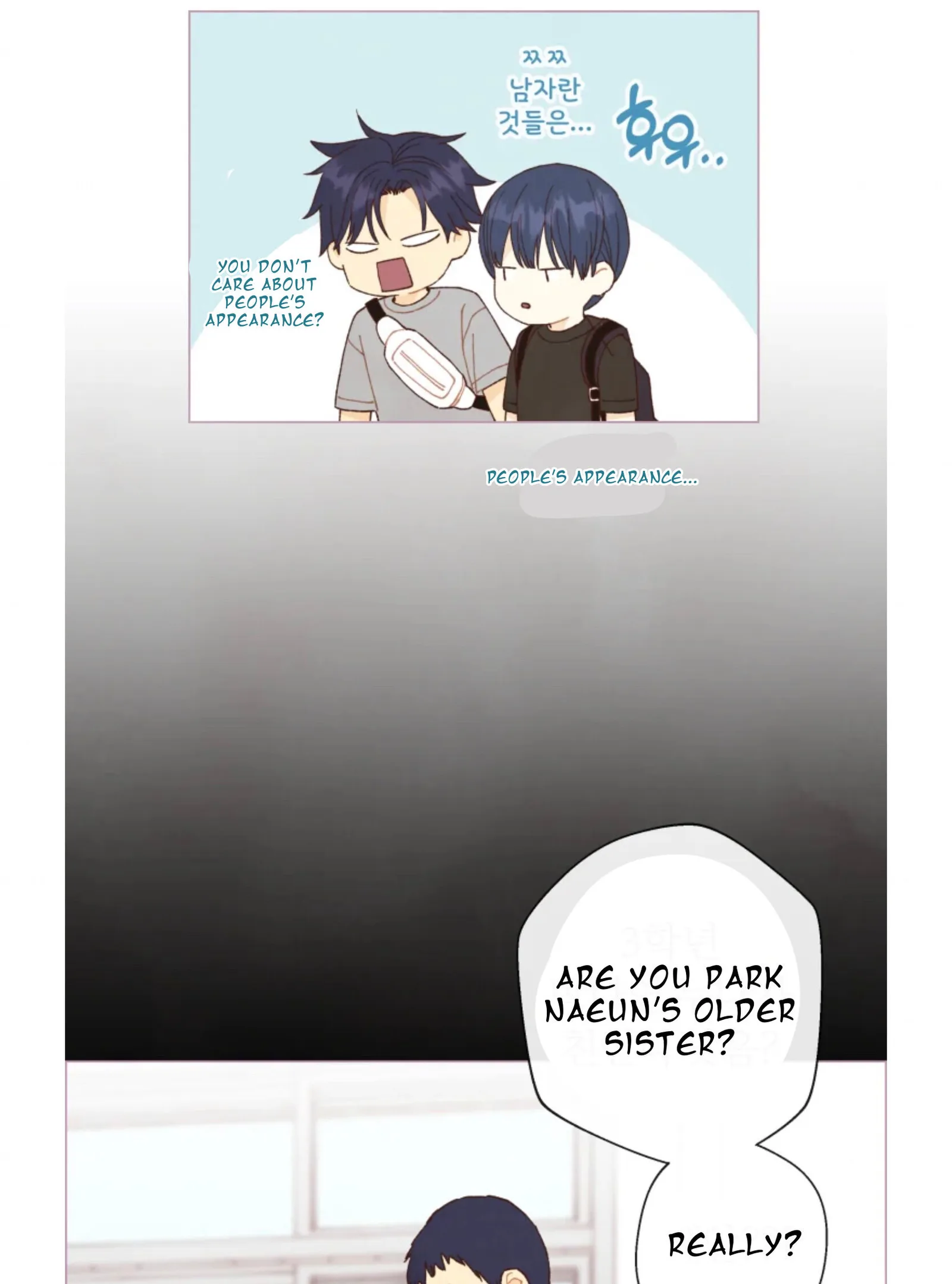 A Beloved Existence Chapter 66 page 6
