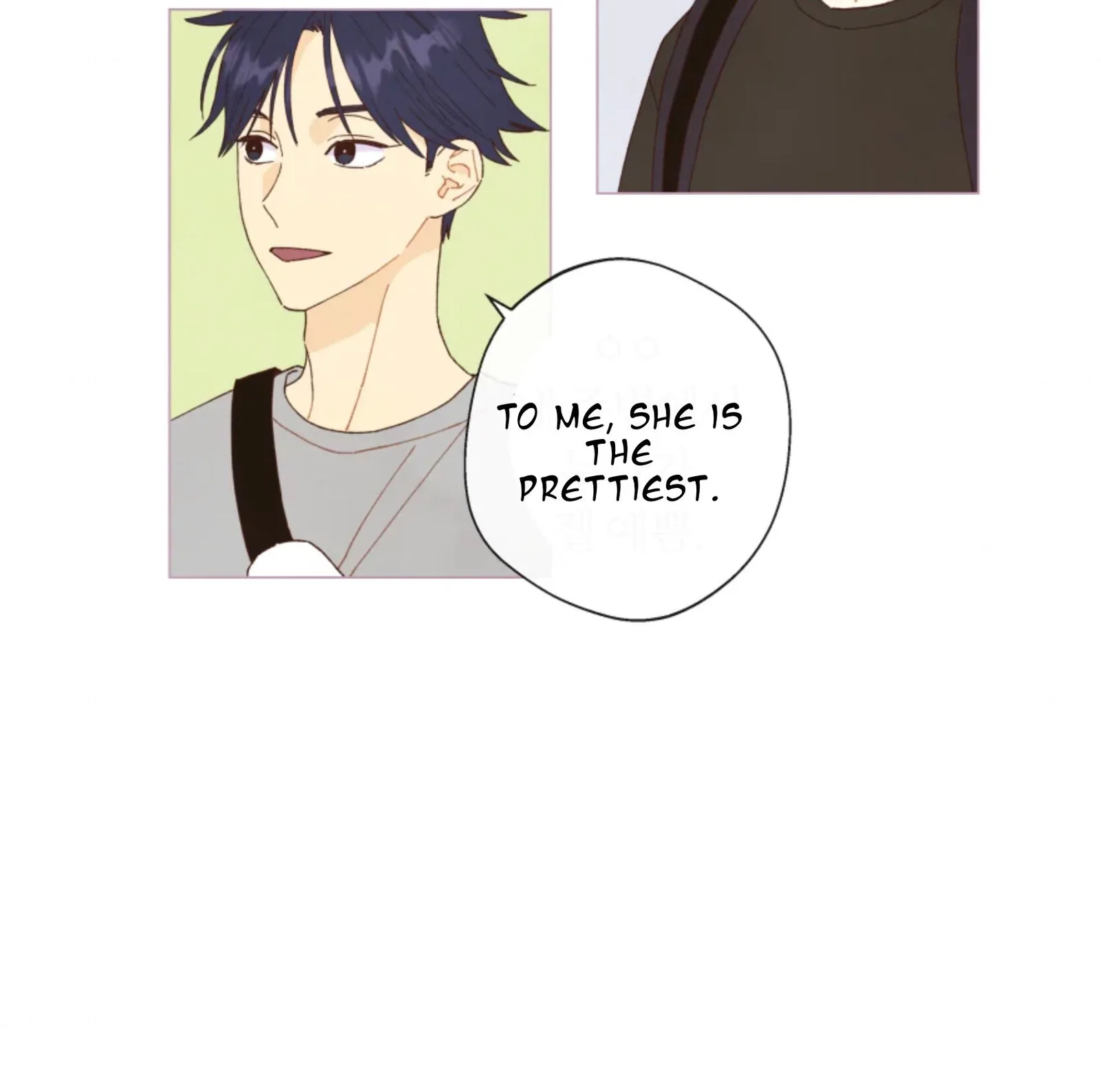 A Beloved Existence Chapter 66 page 5