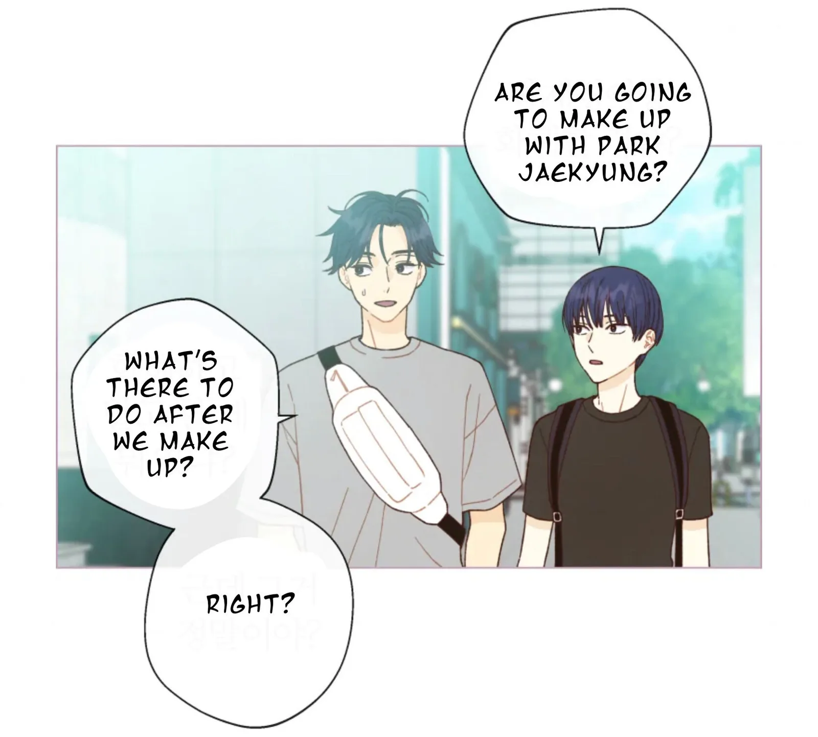 A Beloved Existence Chapter 66 page 11