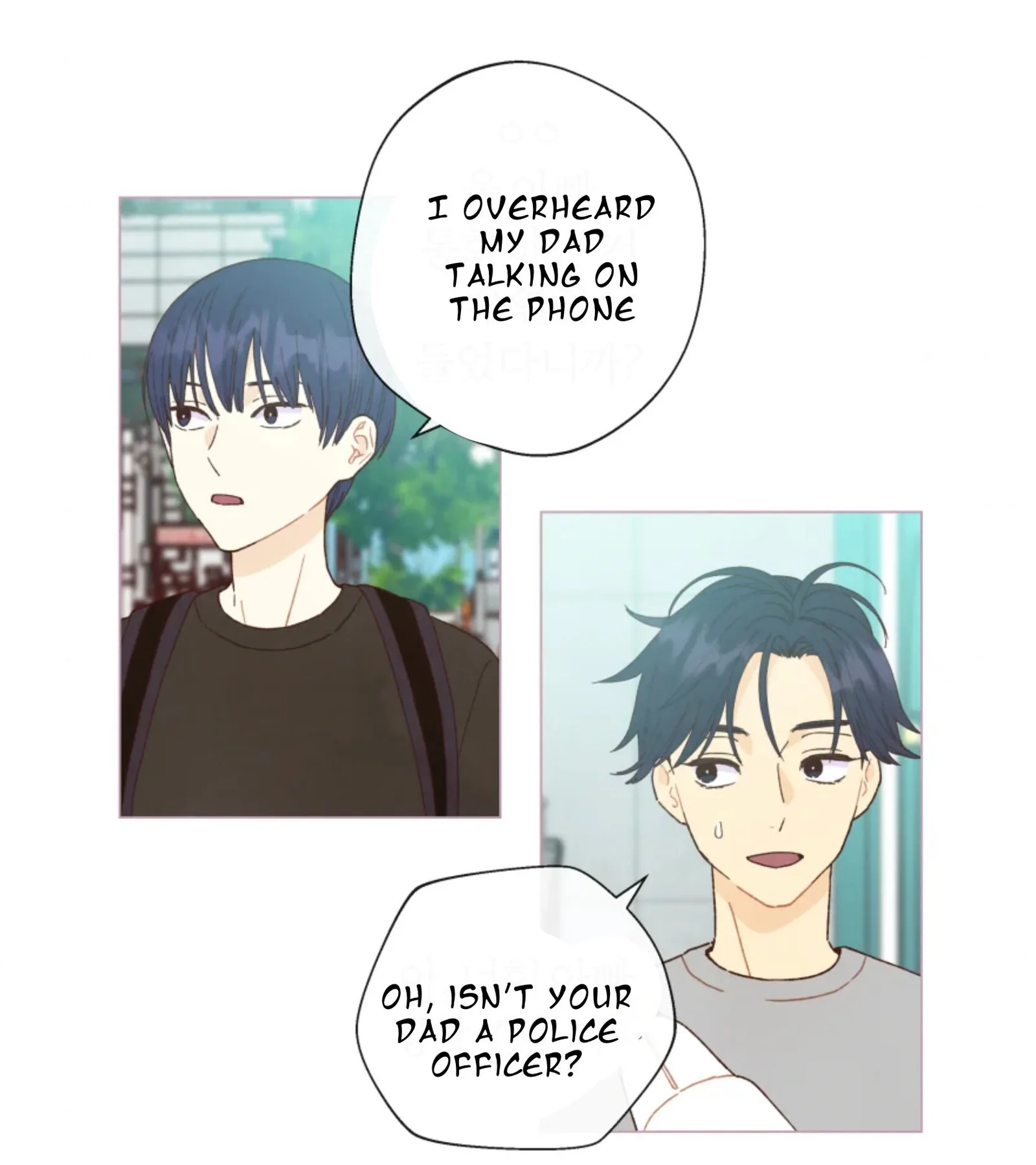 A Beloved Existence Chapter 66 page 12