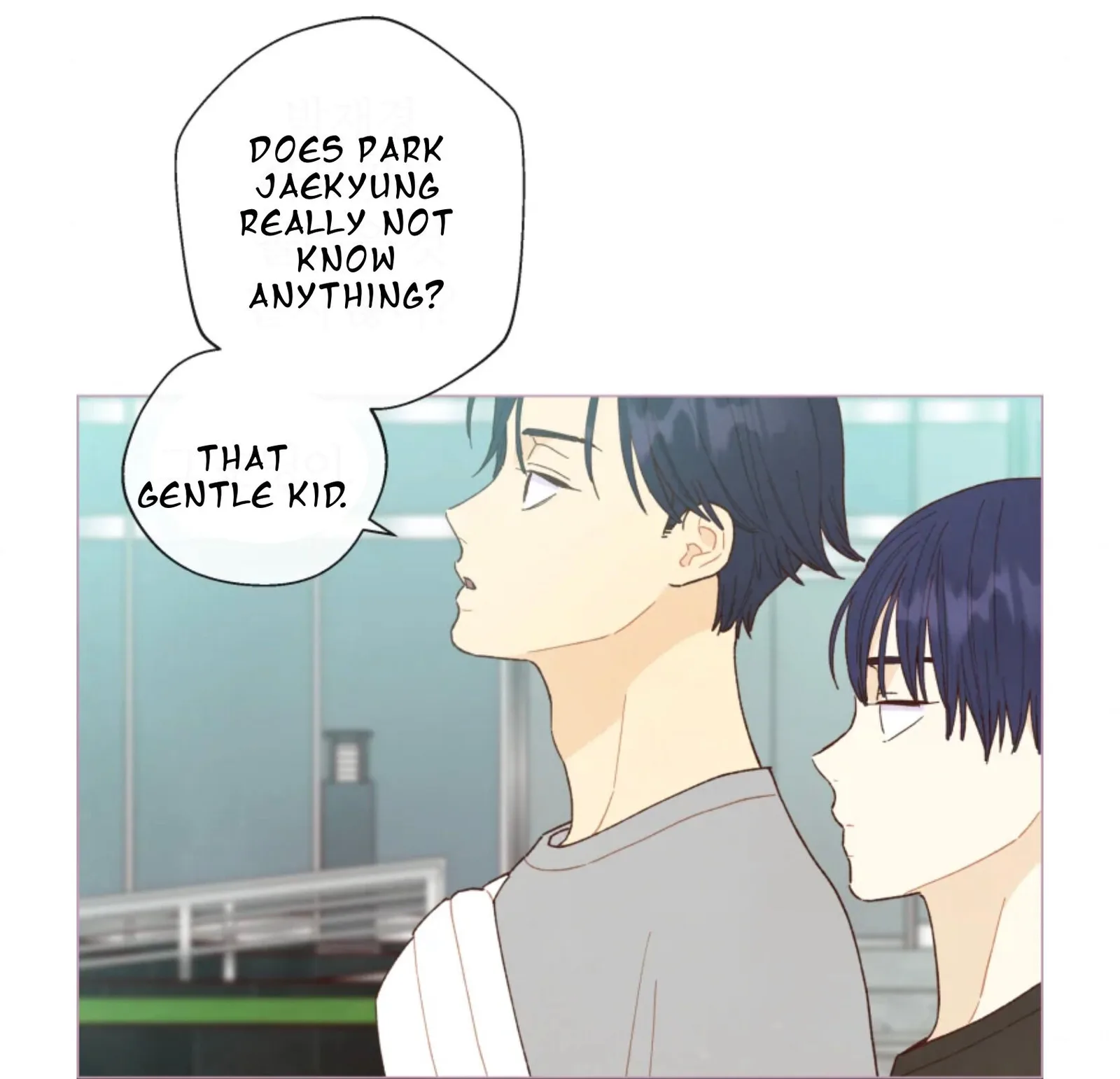 A Beloved Existence Chapter 66 page 14