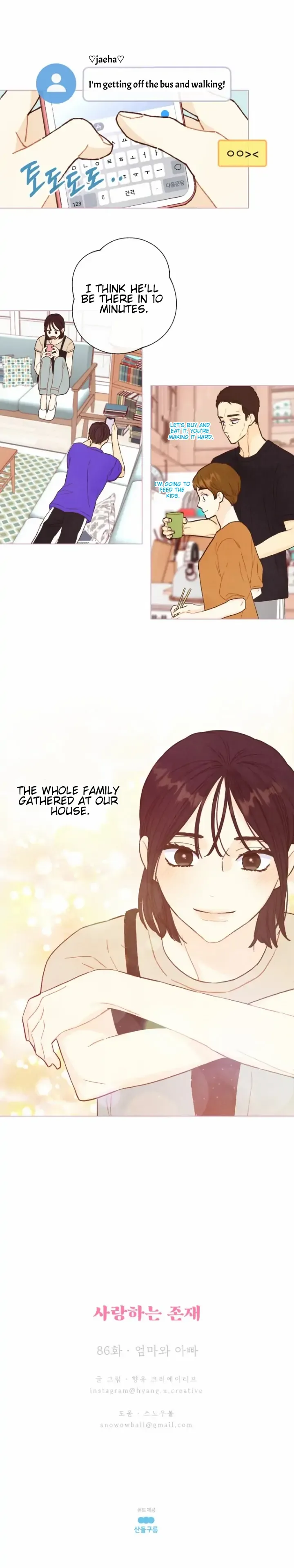 A Beloved Existence Chapter 86 page 21