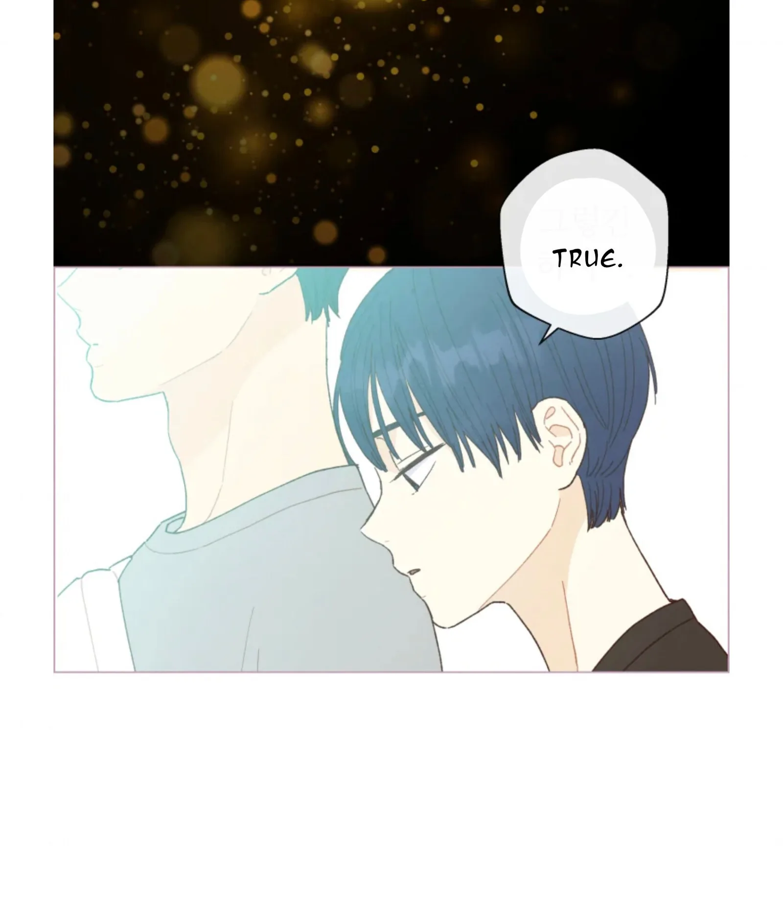 A Beloved Existence Chapter 66 page 16