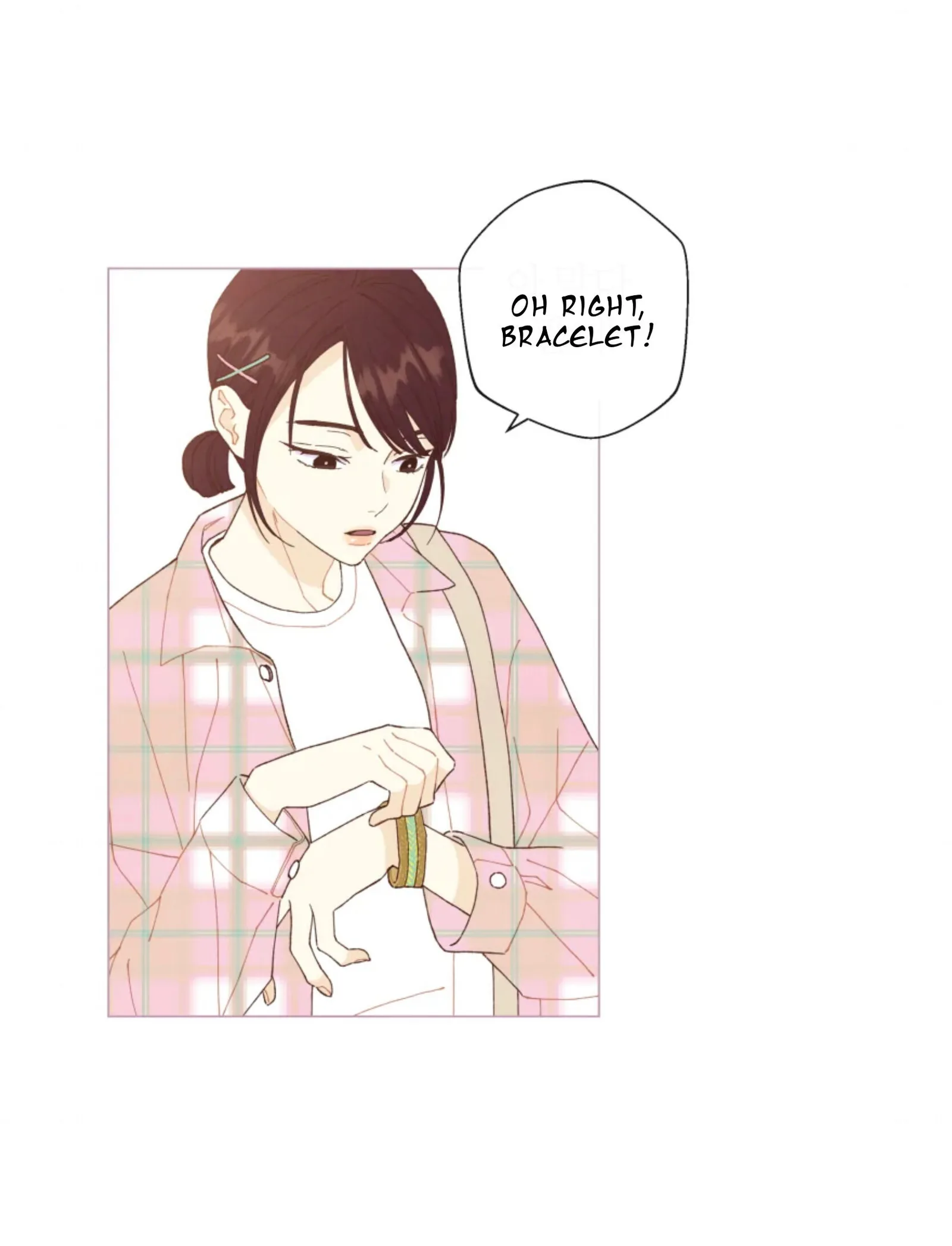 A Beloved Existence Chapter 66 page 23