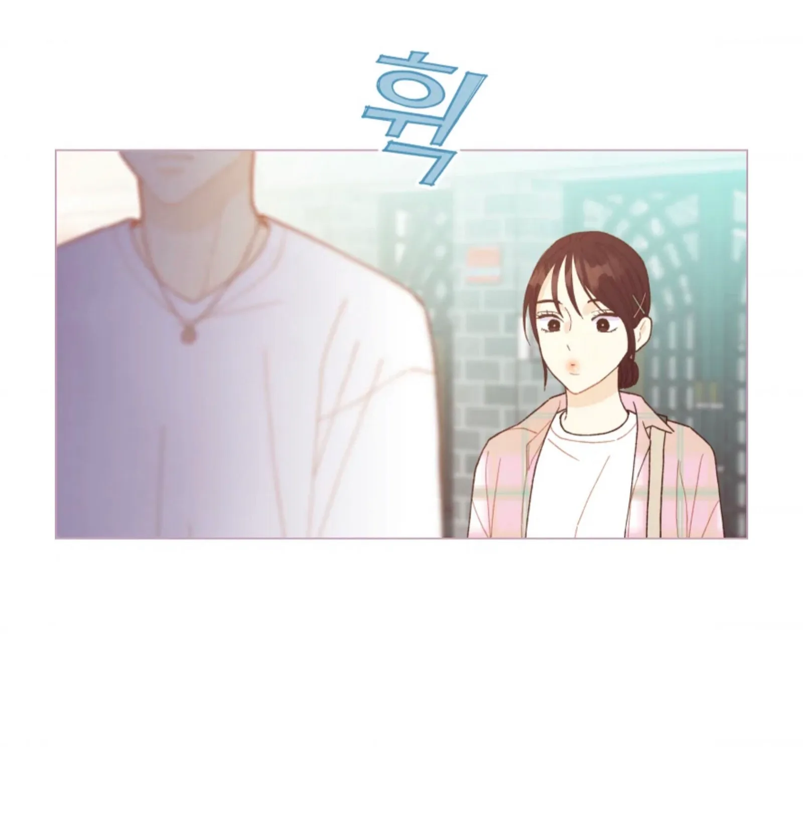 A Beloved Existence Chapter 66 page 29