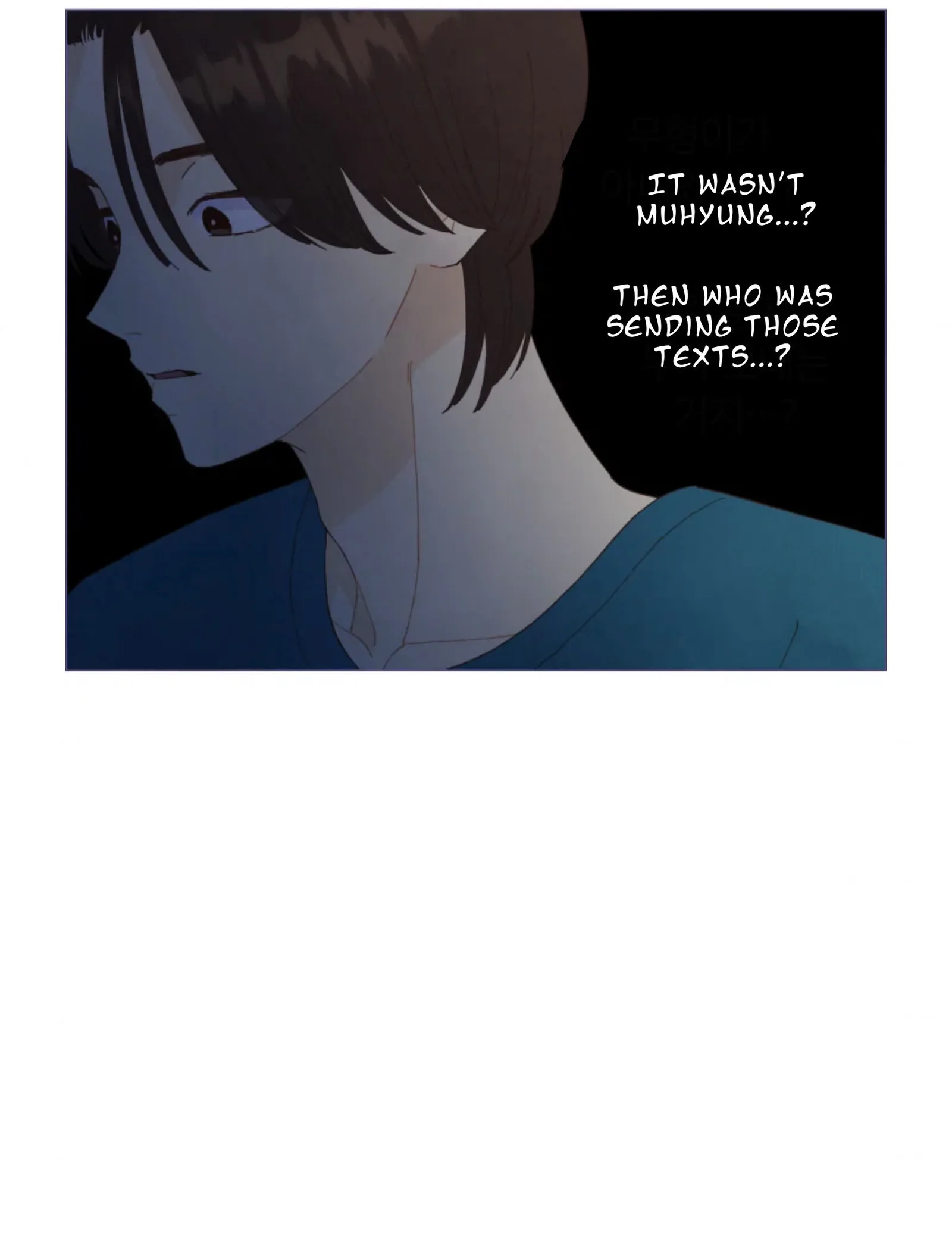 A Beloved Existence Chapter 66 page 42