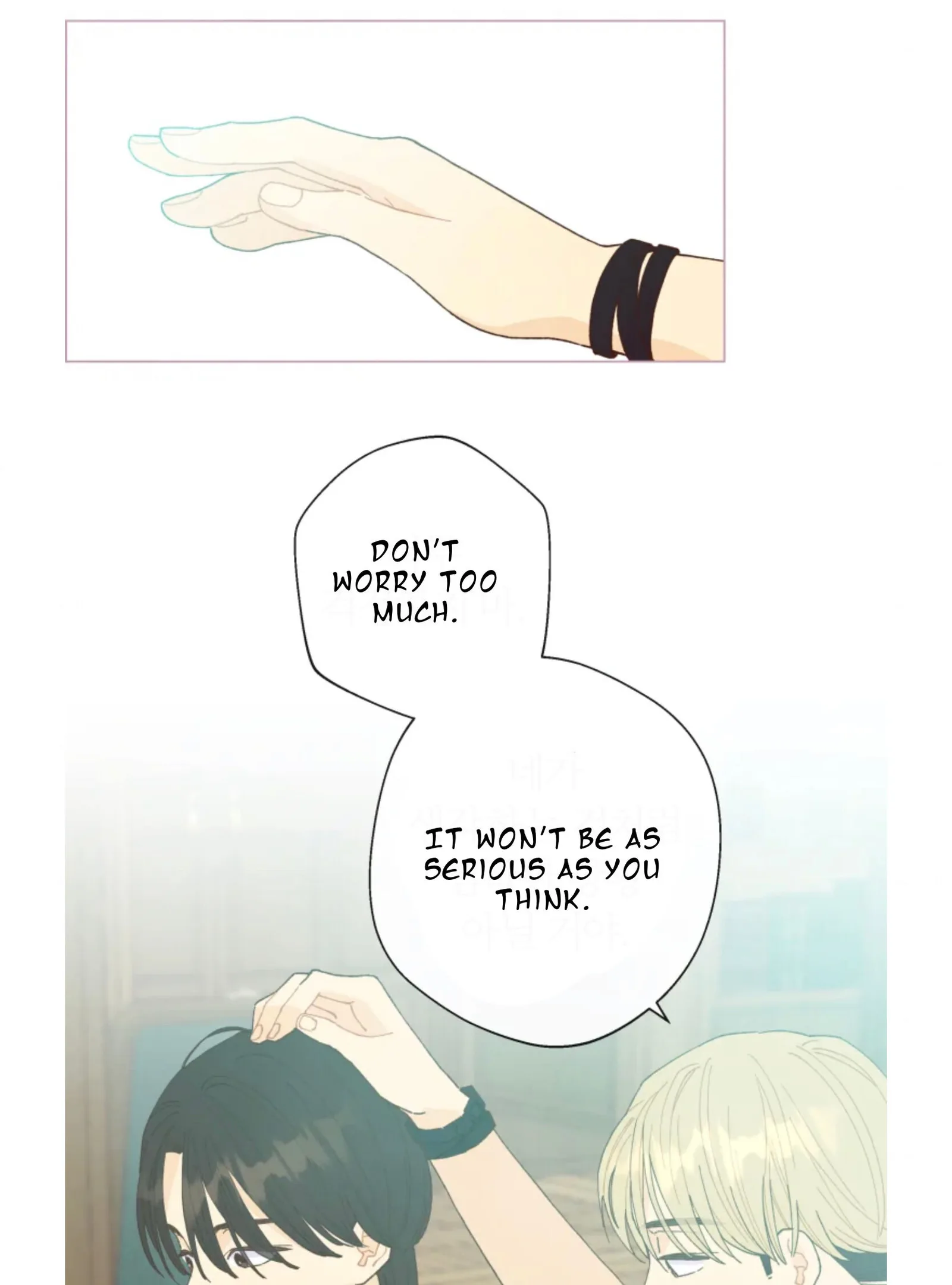 A Beloved Existence Chapter 66 page 44