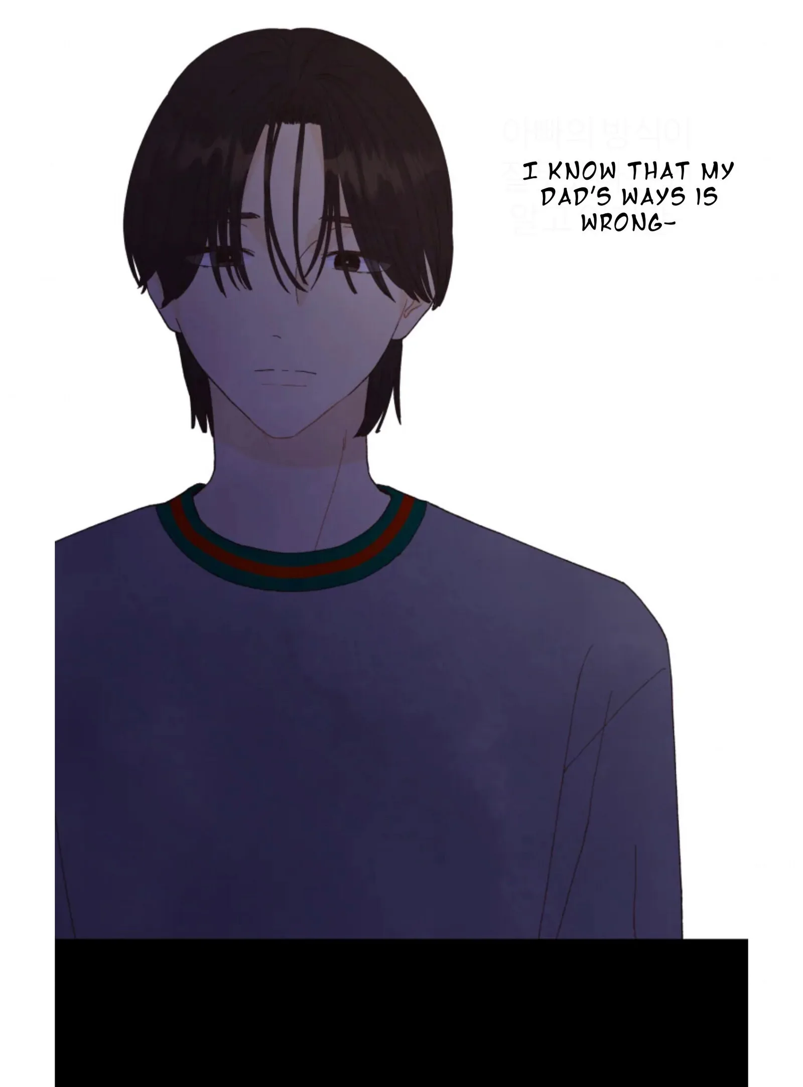 A Beloved Existence Chapter 66 page 50