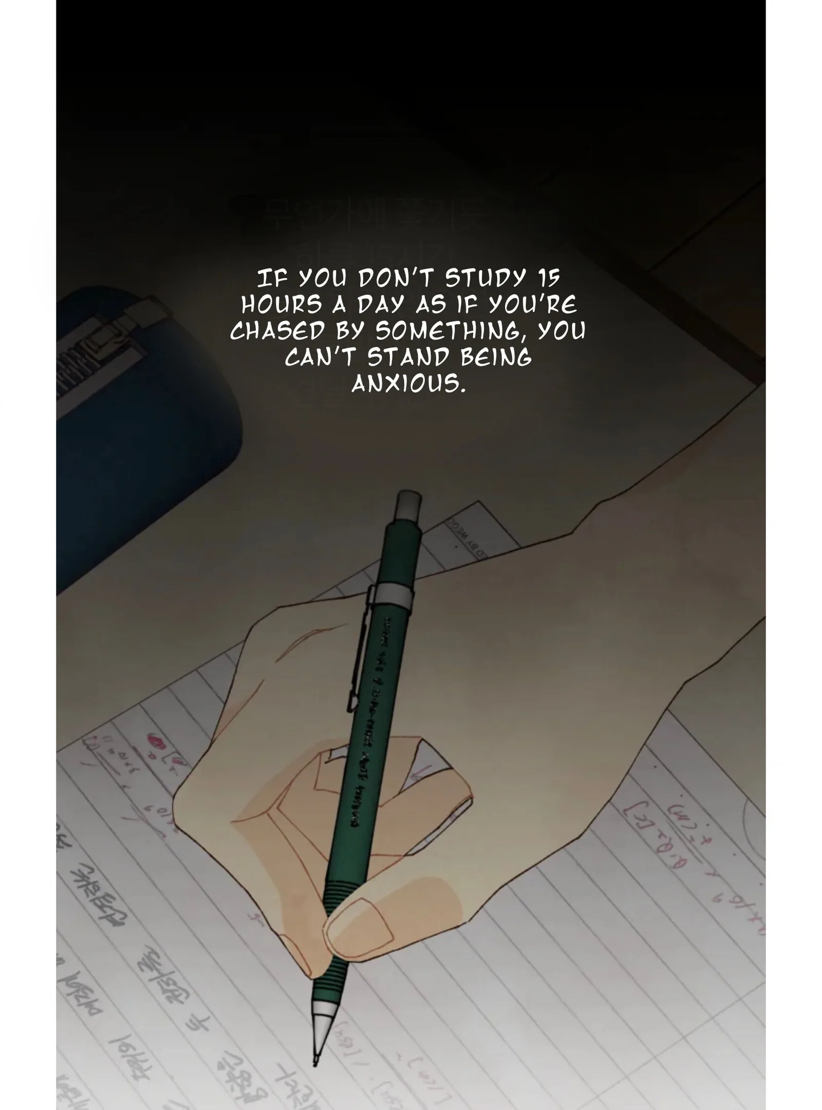 A Beloved Existence Chapter 66 page 51