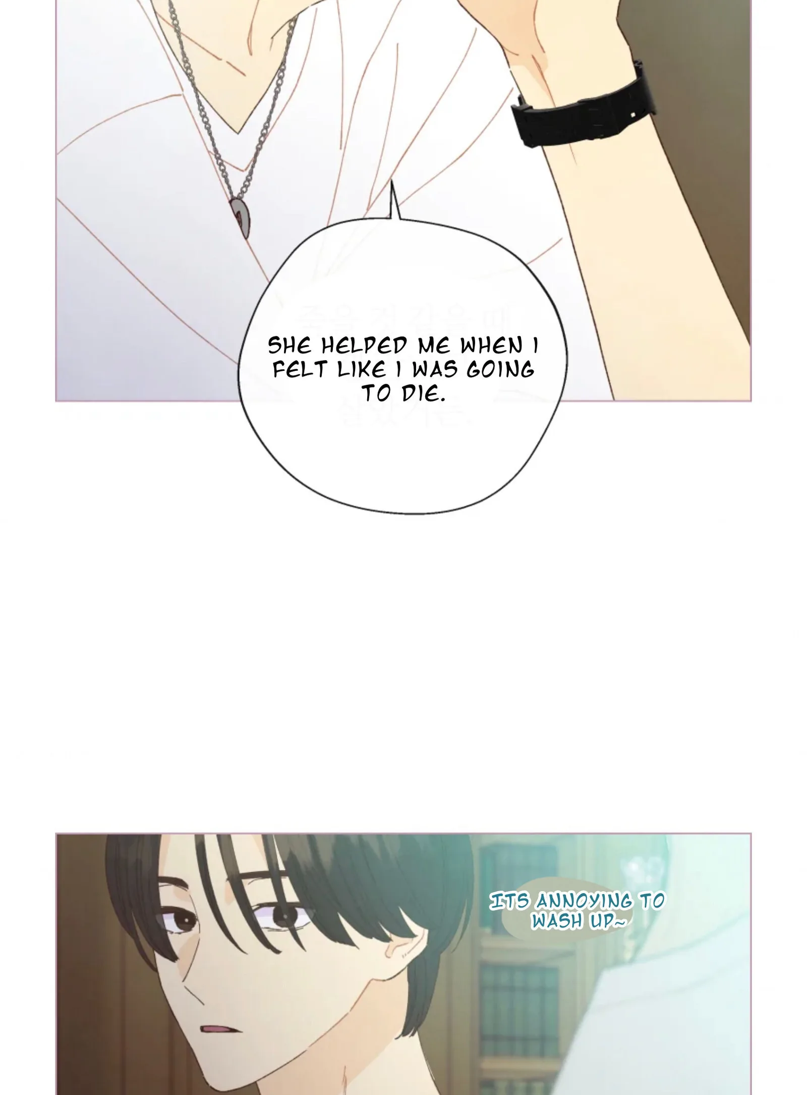 A Beloved Existence Chapter 66 page 56