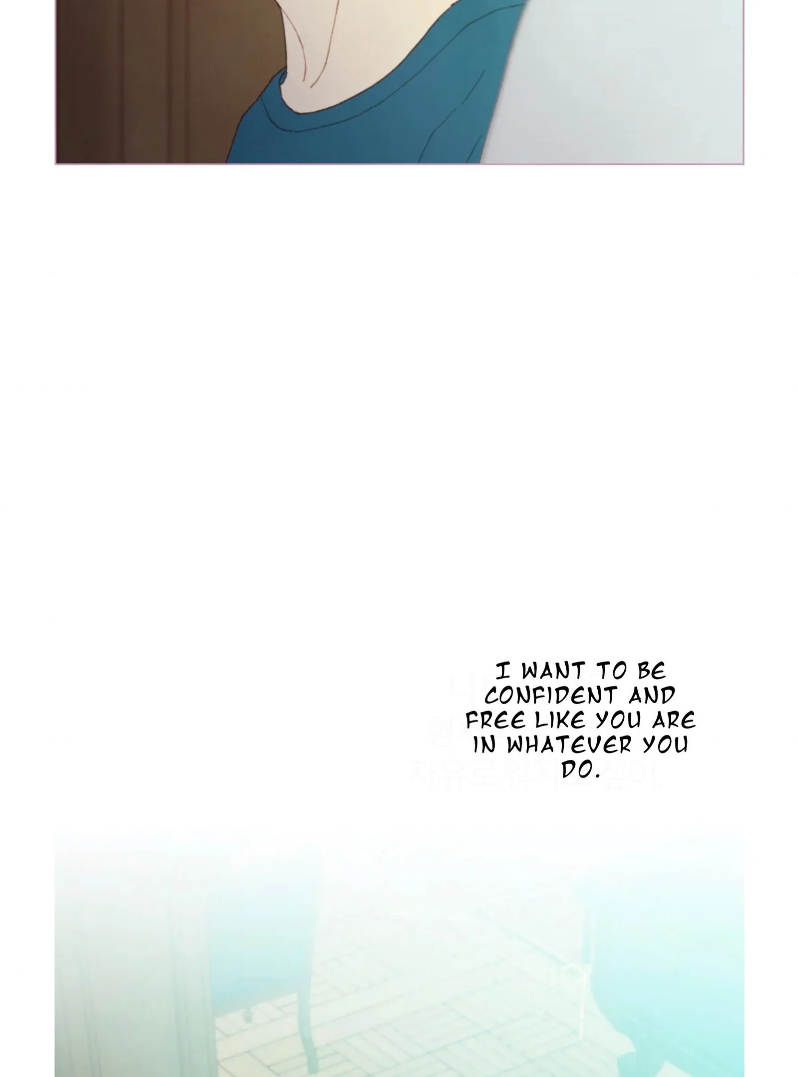 A Beloved Existence Chapter 66 page 57