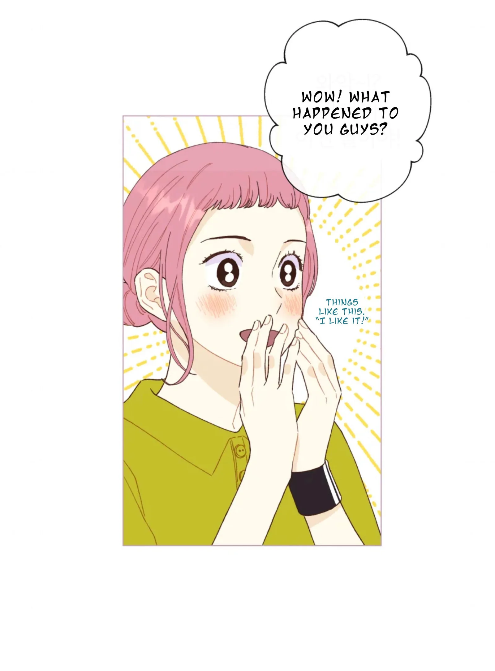 A Beloved Existence Chapter 66 page 66