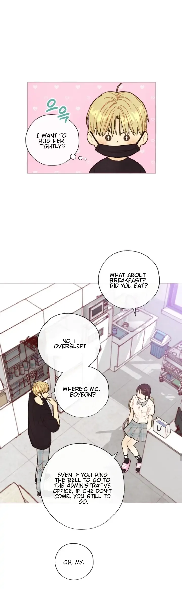 A Beloved Existence Chapter 95 page 7