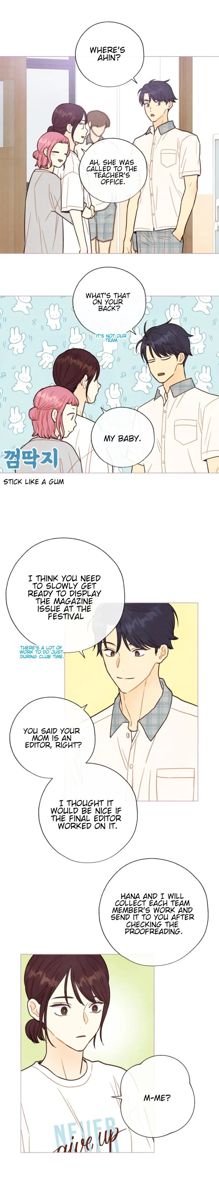 A Beloved Existence Chapter 90 page 7