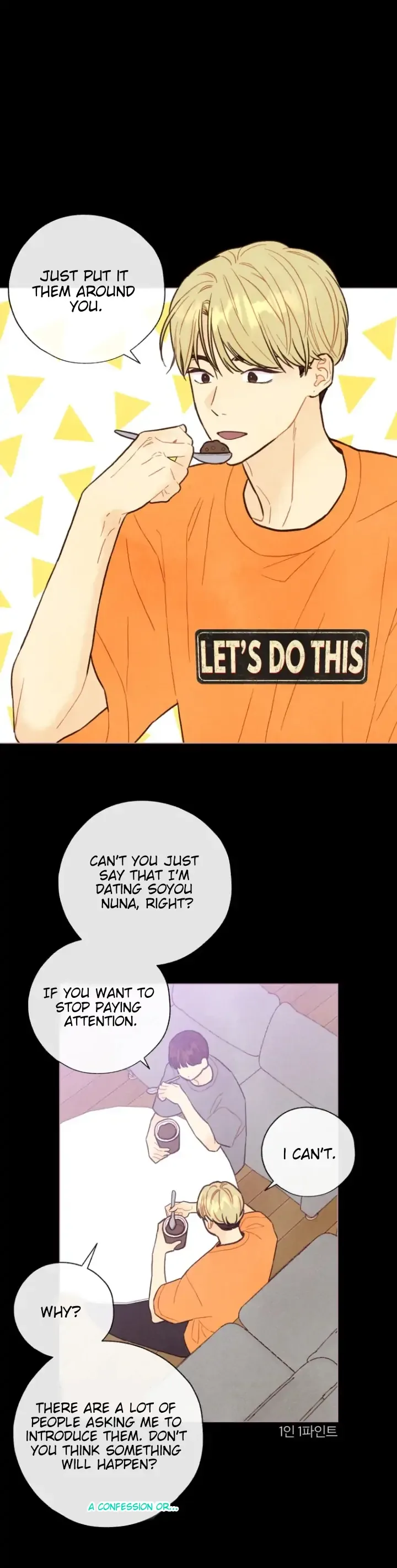 A Beloved Existence Chapter 92 page 3