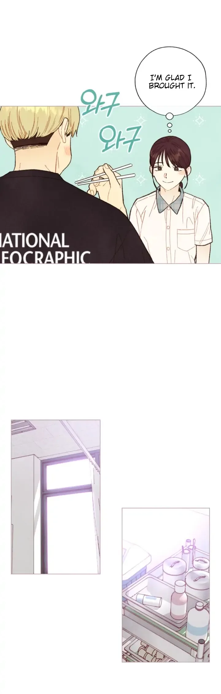 A Beloved Existence Chapter 95 page 9