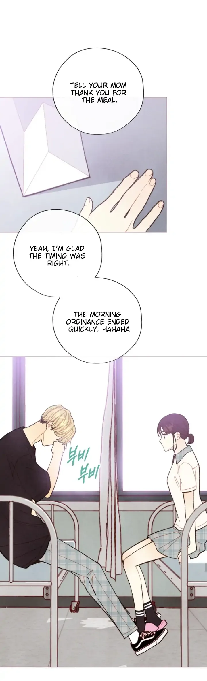 A Beloved Existence Chapter 95 page 10