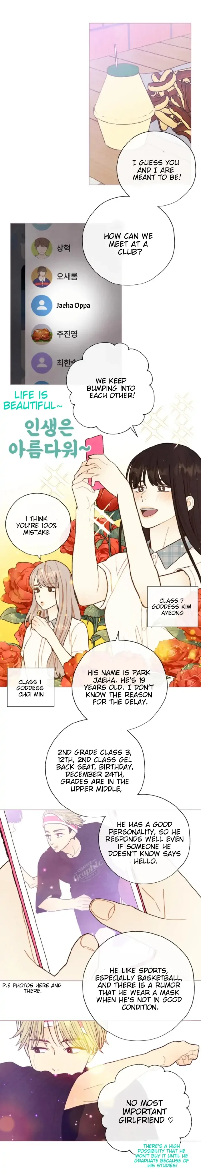A Beloved Existence Chapter 95 page 20