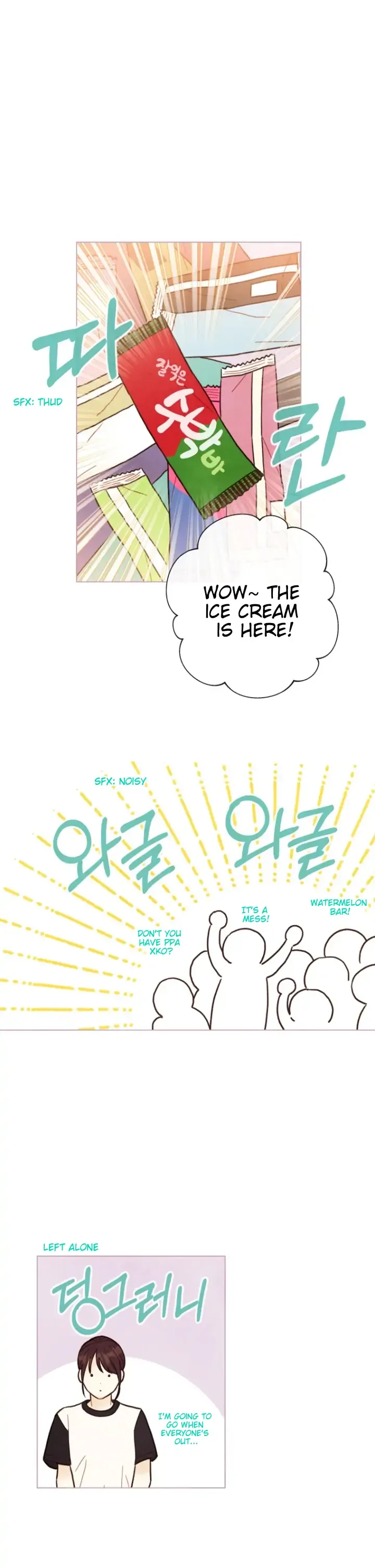 A Beloved Existence Chapter 92 page 12