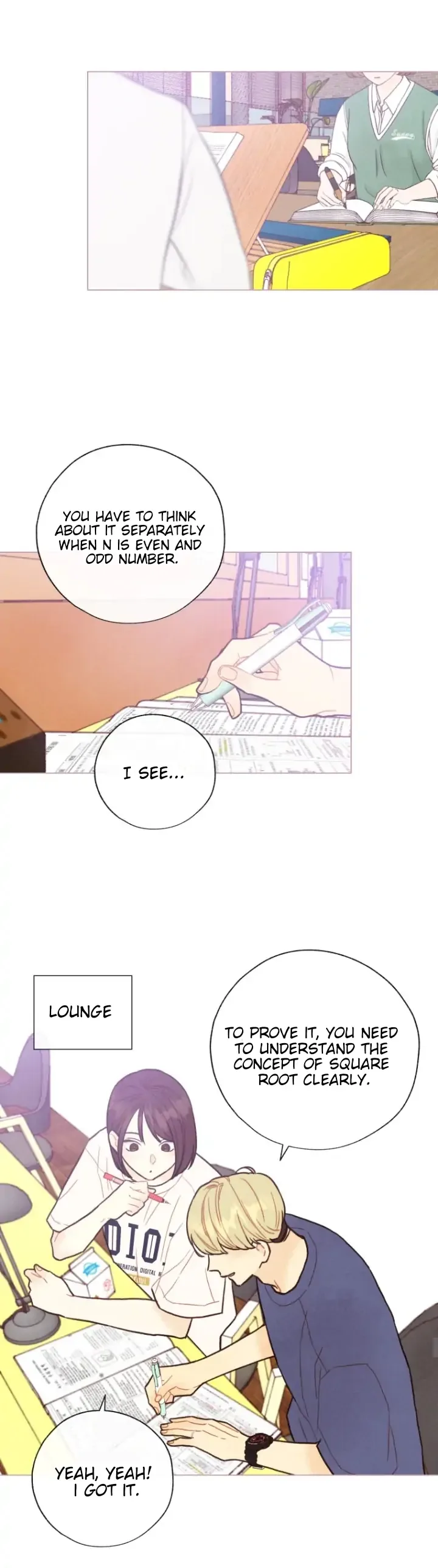A Beloved Existence Chapter 93 page 13