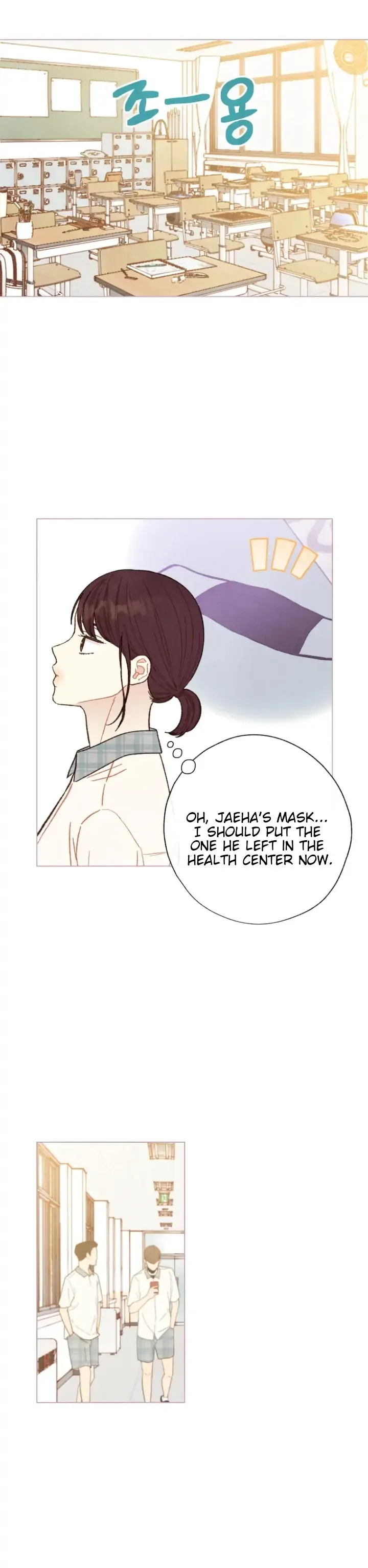 A Beloved Existence Chapter 96 page 9