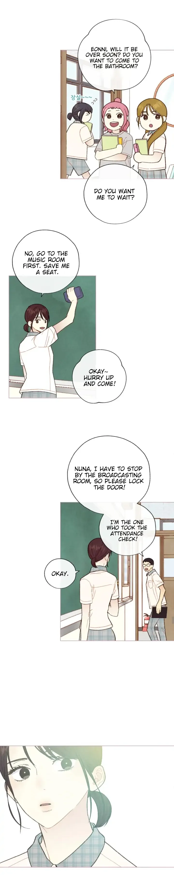 A Beloved Existence Chapter 96 page 8