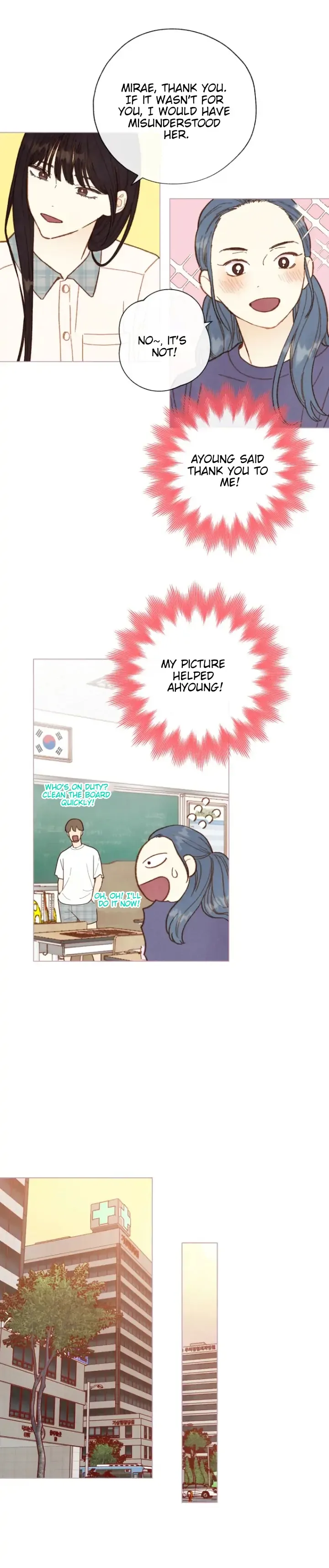 A Beloved Existence Chapter 97 page 6
