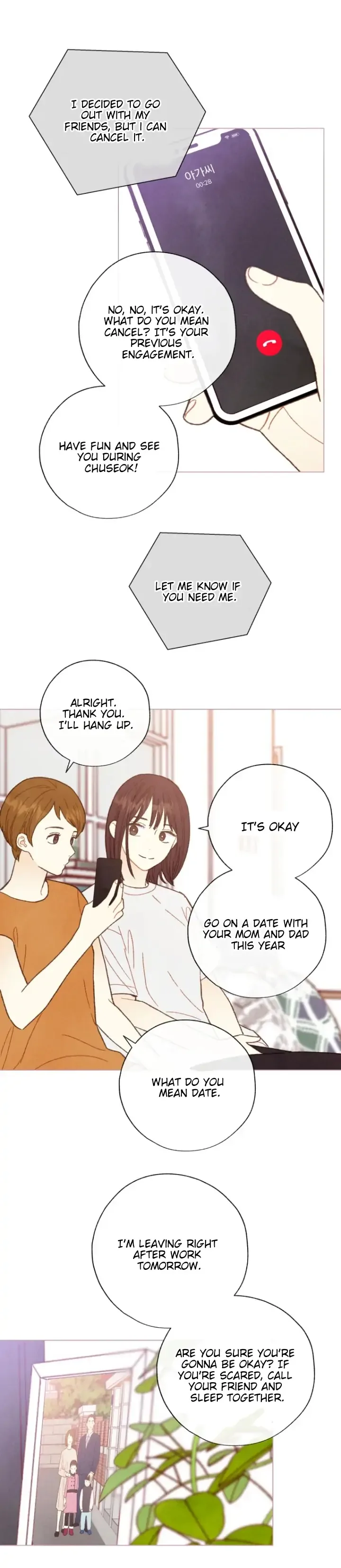 A Beloved Existence Chapter 98 page 17