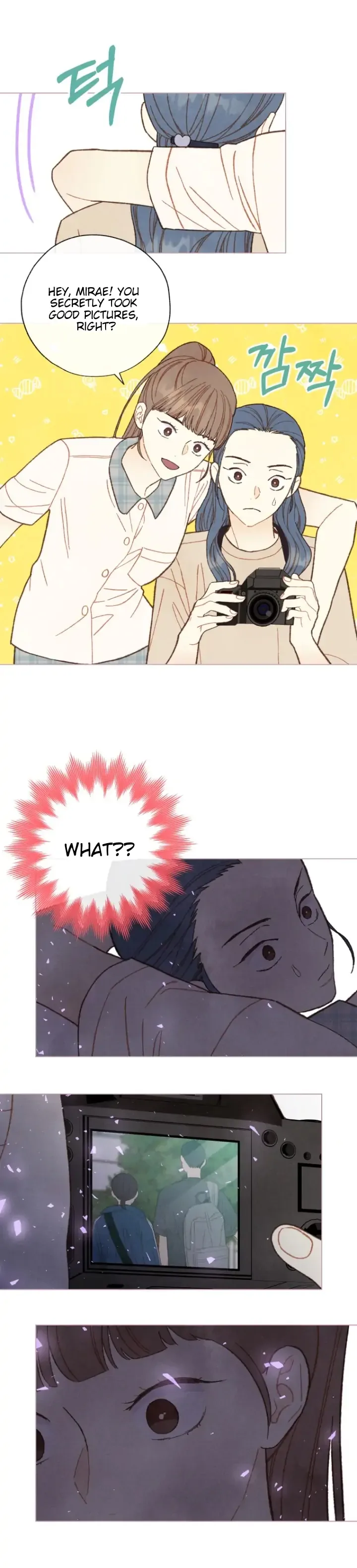 A Beloved Existence Chapter 98 page 12